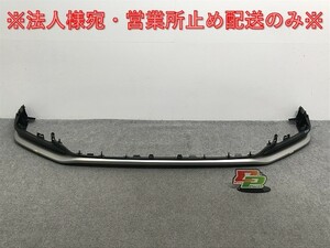 新車取り外し!NX/Fスポーツ TAZA25/AAZH20/AAZH25/AAZH26 純正 フロント スポイラー/バンパー ロアモール 52102-78120 レクサス(134467)