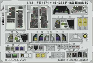 エデュアルド ズーム1/48 FE1371 F-16D Block 50 for Kinetic Model kits