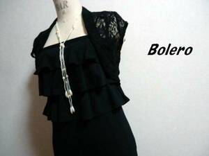 ⚜ Bolero ショート丈ボレロ【総レース・ブラック】未使用品