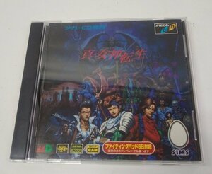 SEGA セガ MCD MEGA CD メガドライブ メガCD ゲームソフト 真・女神転生