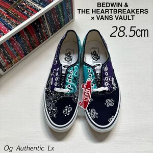 新品レア VANS VAULT バンズ ボルト BEDWIN ベドウィン Og Authentic Lx オーセンティック 28.5㎝ メンズ ペイズリー バンダナ柄 送料無料