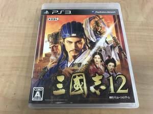 66677-12 三國志12 三国志 PS３ ゲームソフト プレイステーション３