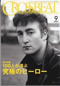 CROSSBEAT /究極のヒーロー/Live Earth/Beastie Boys/The Enemy/The Higher/ロック雑誌/2007年9月号