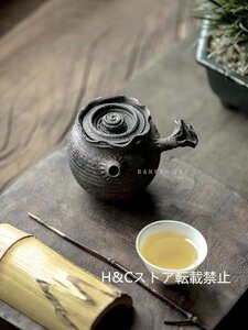 職人手作り 陶器 煎茶道具 茶壺 茶壷 急須 茶器 茶道具