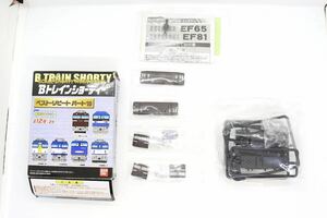 Bトレ Bトレインショーティー ベストリピート10 EF65 0番台 茶色 ぶどう色 未組立品