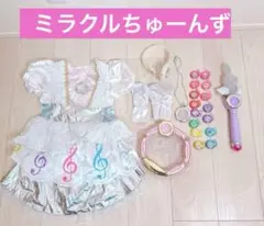 ミラクルちゅーんず　セット売り　女の子　おもちゃ　変身アイテム