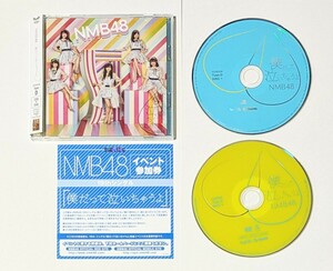 NMB48 シングルCD 僕だって泣いちゃうよ CD+DVD 初回限定盤 TYPE D 山本彩