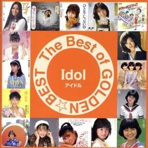 THE BEST of GOLDEN☆BEST～アイドル～(Blu-spec CD2)/(オムニバス),南沙織,小柳ルミ子,天地真理,浅田美代子,浅野ゆう子,山口百恵,キャンデ