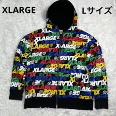 XLARGE 総ロゴ　マルチカラー　パーカー　Ｌサイズ　フルジッパー