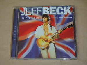 JEFF BECK THE BEST OF　/　ジェフベック　/　CD