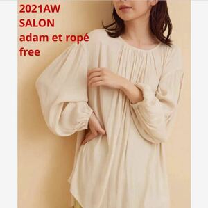 ほぼ新品＊雑誌掲載 SALON adam et rop バックオープンブラウス