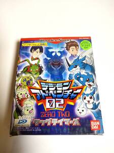 ♪新品未開封品♪『 デジモンアドベンチャー ０２タッグテイマーズ』★オリジナルカードダス付き★限定品レア★