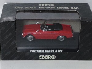 1/43エブロ ダットサン フェアレディ 2000　SR311 ミニカー 赤 レッド 日産