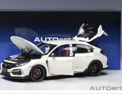 【未開封】オートアート 1/18 ホンダ シビック タイプR FK8 ホワイト