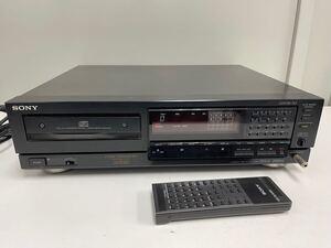 1円　SONY CDP-337ESD