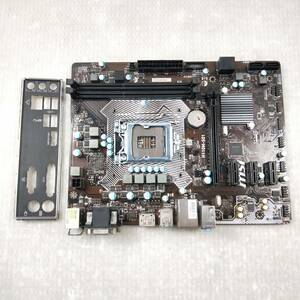 【中古パーツ】BIOS確認のみ、MSI H110M-S01 マザーボード　LGA1151 ■MB1253