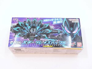 バンダイ 仮面ライダーギーツ DX Xギーツレイズバックル 中古品[B053I232]