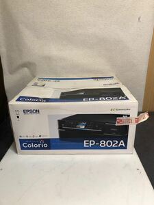 ＊【新品未使用】EPSON エプソン EP-802A　Colorio インクジェット複合機 カラリオ インクジェットプリンター 