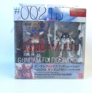 未開封 ガンダムフィックスフィギュレーション GUNDAM FIX FIGURATION #0021b ガンダムF91