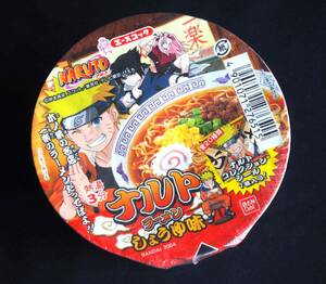 【入手困難・未開封】NARUTO ナルトラーメンしょうゆ味 ★ 賞味期限切れ 食べれません 鑑賞用 ★ナルトコレクションシール入り☆２００５年