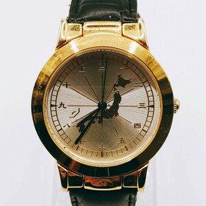 #256 日本列島 腕時計 ルーペ付き 3針 銀色文字盤 ゴールド色 アナログ 時計 とけい トケイ アクセサリー 地図 虫眼鏡 拡大鏡