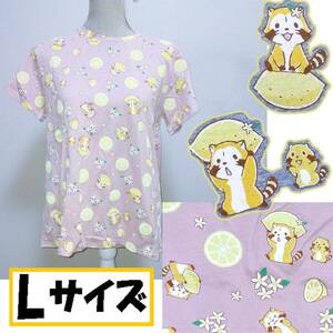 【Lサイズ】あらいぐまラスカル 半袖Tシャツ グレー ピンク