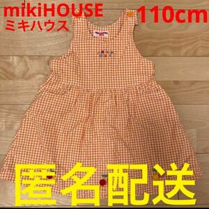 ミキハウス　ノースリーブワンピース　110cm 女の子　mikihouse 夏服　オレンジ　キッズ　子ども服　子供服　4歳　5歳 スカート　幼稚園