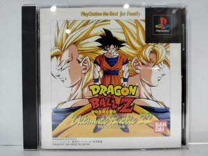 【PS/プレイステーション】DRAGON BALL Z Ultimate Battle 22/ドラゴンボールZ アルティメットバトル22/BANDAI【ac05k】