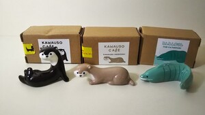 2248送料200円 カワウソ ウツボ 箸置き 陶器 動物 かわいい チョコ ラテ 箸置 箸おき はし置き はしおき アニマル かわうそ 置き物 