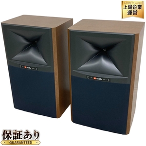 【引取限定】JBL 4349 STUDIO MONITOR スタジオモニタースピーカー ペア 中古 直 Y9293114