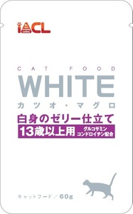 イトウ&カンパニーリミテッド WHITE カツオ・マグロ 白身のゼリー仕立て 13歳以上用 60g