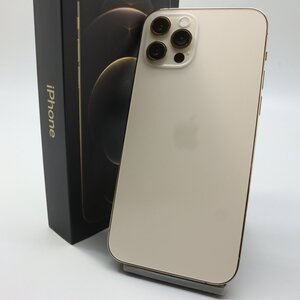 Apple iPhone12 Pro 128GB Gold A2406 NGM73J/A バッテリ100% ■ドコモ★Joshin3912【1円開始・送料無料】