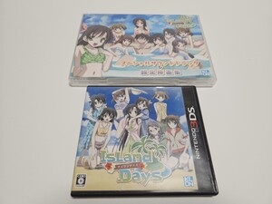 IslandDays アイランデイズ 特典あり 3DS中古ソフト