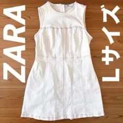 ZARA ホワイトデニム ワンピース ノースリーブ L