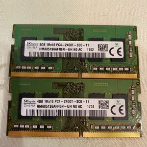 SKhynix DDR4 19200 1RX16 PC4 2400T 4GBX2枚セット(8GB)④