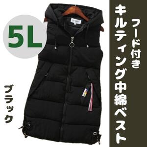 レディース冬　中綿ジャケット　5L　キルティングベスト　ブラック　大きいサイズ　送料無料　中綿ベスト　