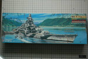 未組立 ピットロード 1/700 ドイツ海軍ビスマルク級 戦艦ティルピッツ