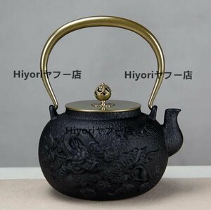 美品☆大容量鉄瓶 提梁壺★新品 茶道具対応 鉄やかん 鉄分補給 鉄びん 1200ml