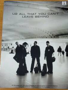 洋書スコアブック「U2 ALL THAT YOU CAN