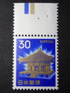 ◆ 新動植物国宝・1967年 中尊寺金色堂 30円 上CM付 NH極美品 ◆