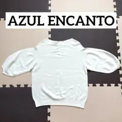 AZUL ENCANTO ホワイト　トップス　美品