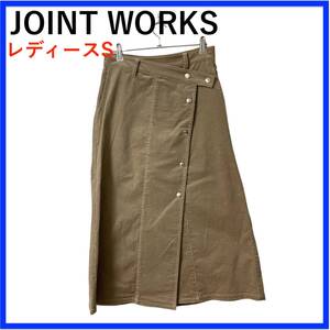 N3151*JOINT WORKS*ジョイントワークス*ロングスカート*ベージュ