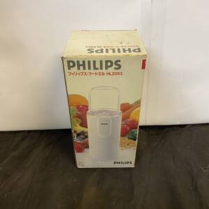 PHILIPS フードミル HL2053 フィリップス