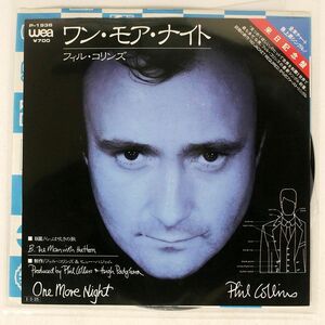 PHIL COLLINS/ONE MORE NIGHT/WEA P1936 7 □