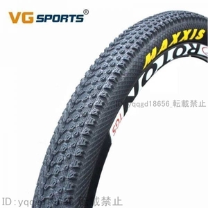 MAXXIS ペース 抗穿刺 自転車タイヤ 26 2.1 27.5*1.95 60TPI マウンテンバイクのタイヤ 26 1.95 27.5 29 2.1 1pc Uw13