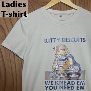 猫 Cat キャット KITTY BISCUITS 半袖 Tシャツ レディース プリント お菓子作り キティビスケット フランス風 ヨーロッパテイスト 北欧