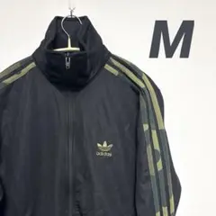 adidas トラックジャケット 迷彩 M