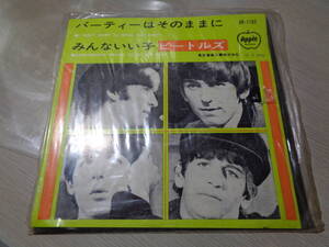 未使用アップル黒盤/ビートルズ/パーティーはそのままに(音工Apple:AR-1195 H¥500 UNPLAYED/MINT! 7 EP/THE BEATLES