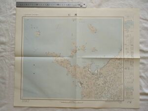 【古地図 昭和30年代】『仁尾』五万分一地形図岡山及丸亀7号 昭和35年発行【香川 瀬戸内海 塩飽諸島粟島 三豊市 鉄道予讃本線 詫間電波学校