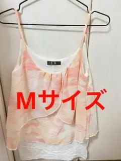 可愛い服　タンクトップ、ヒモ、ワンピース